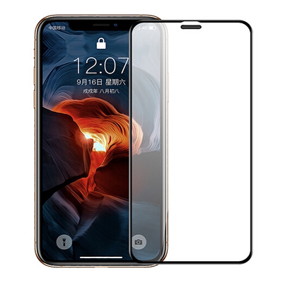 全屏覆盖苹果7/8plus玻璃钢化膜