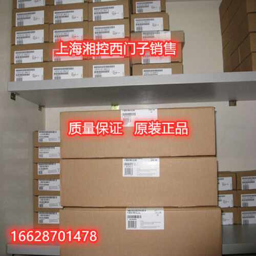 议价西门子备用风扇变压器 6SL3353-7AG41-7AA0 原装现货