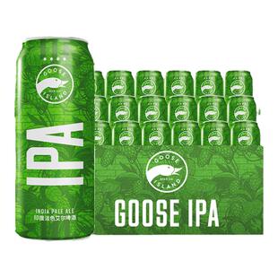 鹅岛ipa经典印度淡色艾尔500ml*18罐小麦精酿啤酒15.5°P百威英博