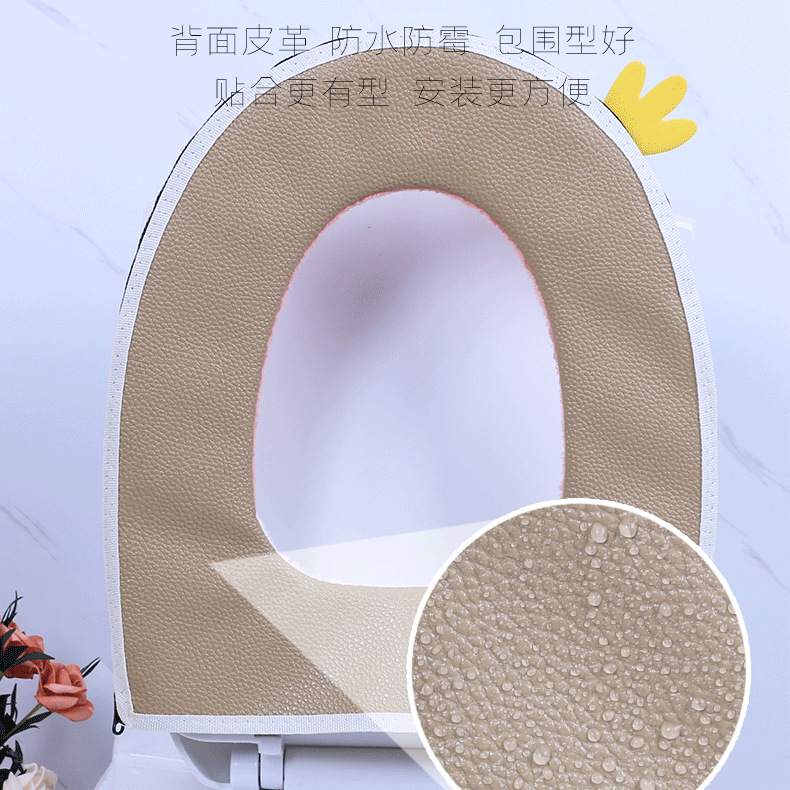 马桶毛绒坐垫卡通马桶套马桶坐垫子坐垫套四季便冬季便拉链