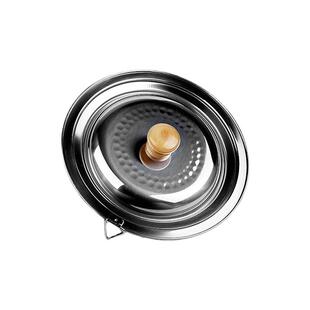 【自营】吉川YOSHIKAWA日本进口雪平锅不锈钢锅盖 汤锅奶锅泡面锅