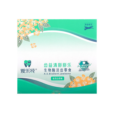 爱乐纯掰掰乐狗磨牙棒生物酶零食