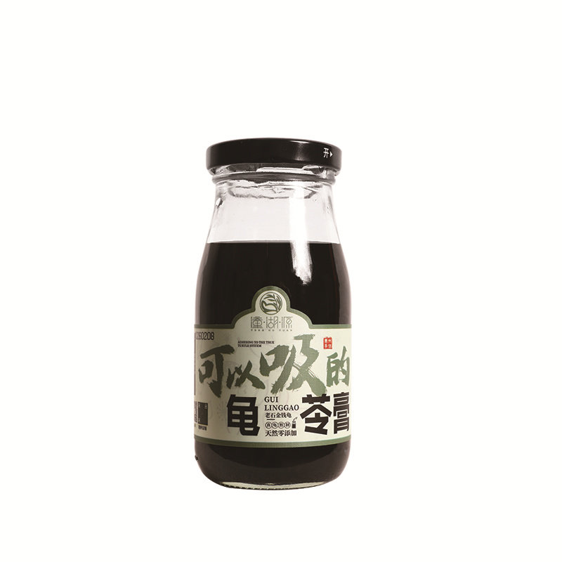 龟苓膏惠州手信清热降火天然草本滋补养生甜品好喝可吸式送礼盒装