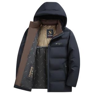 罗蒙秋冬季新款男士羽绒棉服加厚保暖棉衣可拆卸帽子外套抗寒棉袄