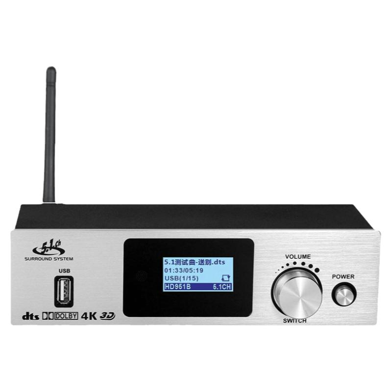 优霆音频解码器5.1DTS杜比蓝牙