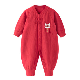 汤尼倍儿婴儿连体衣满月衣服百天宝宝红色喜庆周岁国风新年拜年服