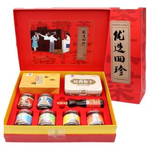 金菜地2070g组合礼盒优选四珍拌饭酱手工茶干麻油安徽特产礼品装