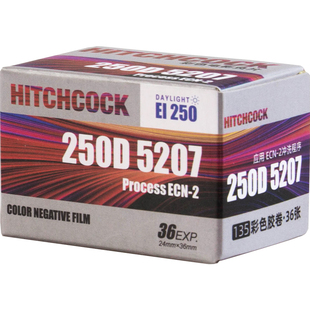 HITCHCOCK电影卷5207彩色ecn2胶卷Vision3胶片135彩负250D度菲林