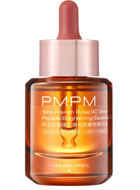 【自播专享】PMPM玫瑰精华油4.0嫩亮套装VC抗皱紧致修护