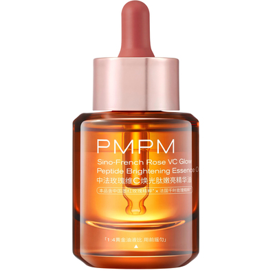 【自播专享】PMPM玫瑰精华油4.0嫩亮套装VC抗皱紧致修护