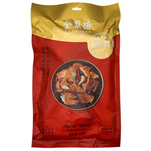 全聚德北京特产 酱鸭椒麻组合套装卷饼甜面酱中华老字号熟食礼盒