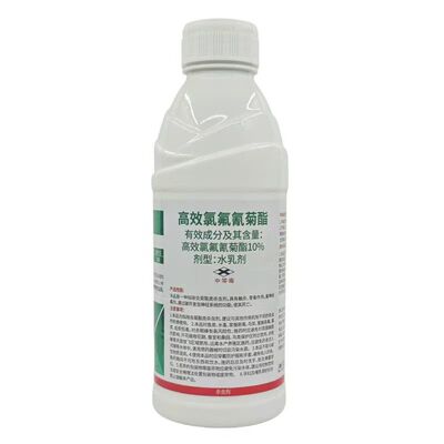 百农思达 百多邦10%高效氯氟氰菊酯攻夫菊酯菜青虫蚜虫农药杀虫剂
