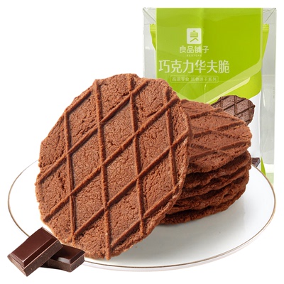 良品铺子小吃华夫脆口感零食
