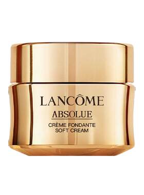 Lancome/兰蔻淡纹紧致