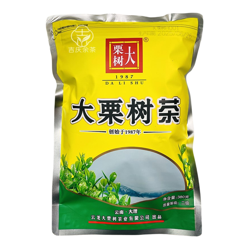 云龙绿茶大栗树二级口粮380g