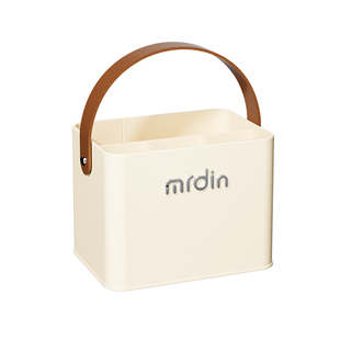 纸巾盒遥控器收纳盒客厅茶几带提手奶油风桌面梳子化妆刷收纳笔筒