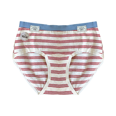 【A类棉面料】10A抑菌亲肤透气