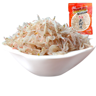 老幼皆宜 陆龙3A大虾皮 淡晒生虾皮 200g/袋 高品质经典海鲜干货