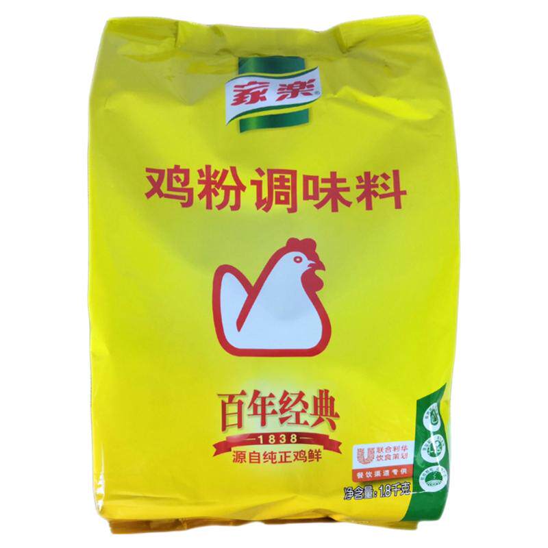 家乐鸡粉调味料1.8kg和2公斤一样