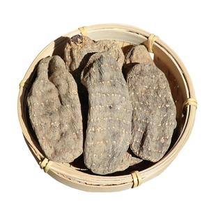 野生乌天麻250g西藏林芝波密精品天麻天麻片天麻粉超细非头晕头疼