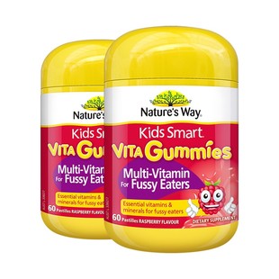 Nature'sWay澳洲佳思敏儿童复合维生素B族多维锌吃饭香软糖*2