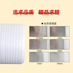 全新料EPE50宽珍珠棉填充泡沫膜防震膜防护垫海绵减震包装 包邮