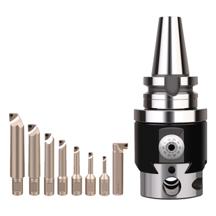 BT40/BT50NBH2084数控加工中心可调式小孔精镗刀套装镗床镗孔刀杆