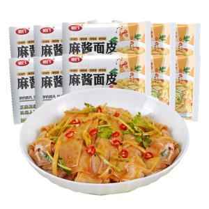 质凡麻酱面皮免煮面皮速食拌面