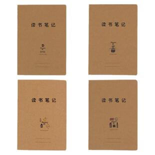 小学生读书笔记本厚摘录课外阅读摘记本分类记录本A5小笔记本日积月累摘记牛皮纸复古好词好句专用本B5摘抄本