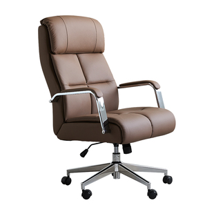 顾家家居电脑椅家用舒适办公椅现代简约老板椅书房书桌靠背椅转椅