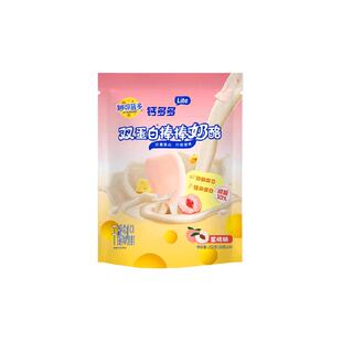 【下拉享优惠】妙可蓝多lite奶酪棒钙多多双蛋白棒奶酪