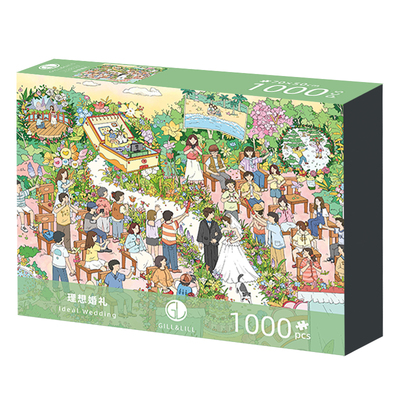GILL&LILL拼图成人版理想婚礼