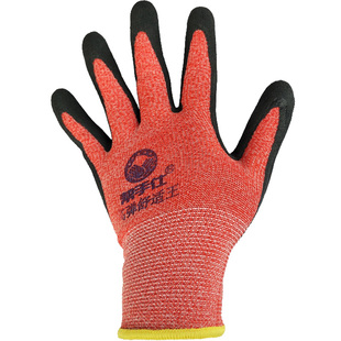 帮手仕劳保手套高弹舒适王发泡胶弹力透气耐磨耐用工地施工干活男