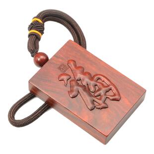 紫檀雕刻康熙福牌子,印度小叶紫檀老料雕刻福字牌子挂件