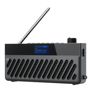 十度F8收音机老年人随身听戏曲评书可插U盘充电迷你小音响播放器