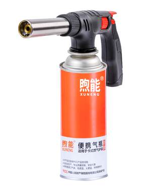 进口气闸喷枪铜芯官方正品保障枪