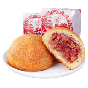 纸包云腿月饼云南特产宣威火腿小饼礼盒滇式酥皮中秋节送礼批发