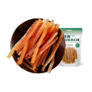 耐威克狗狗零食幼犬柔软鸡肉条干宠物泰迪吃的磨牙棒小型幼犬