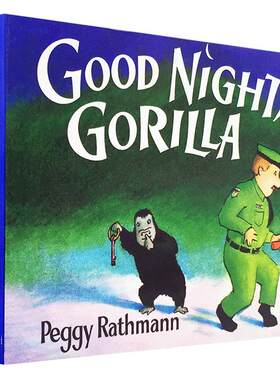 送音视频英文原版Good Night Gorilla晚安大猩猩纸板书吴敏兰绘本123第95本启蒙认知goodnight moon同系列百读不厌的睡前故事
