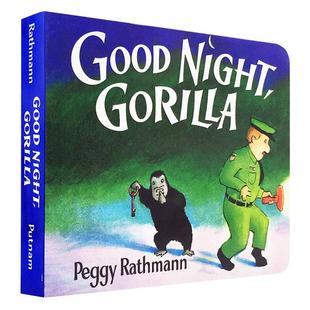 送音视频英文原版Good Night Gorilla晚安大猩猩纸板书吴敏兰绘本123第95本启蒙认知goodnight moon同系列百读不厌的睡前故事