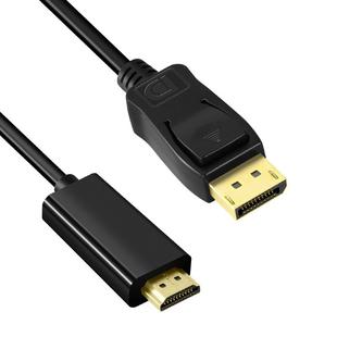 dp线转hd转换器hdmi高清连接线hdni转接头台式电脑主机连接显示屏数据线电视机接口转换线displayport 4k60hz