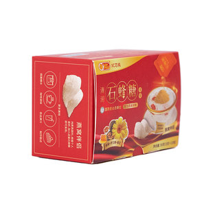正品石蜂糖迷你小袋清润孕妇燕窝伴侣专用糖饮品非马来西亚石峰糖