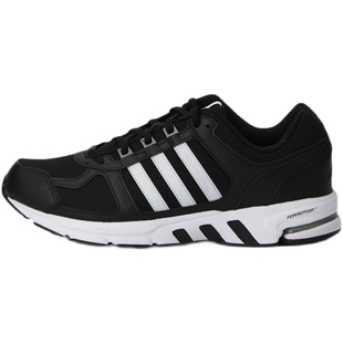 Adidas阿迪达斯男鞋当季正品皮质EQT运动鞋缓震跑步鞋FW9995
