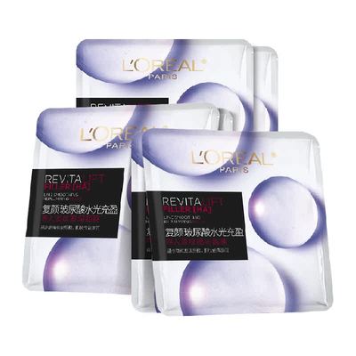 欧莱雅膨润面膜保湿补水片装