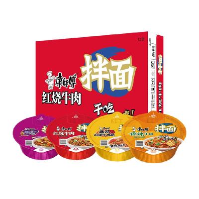 康师傅干拌面红烧香辣番茄