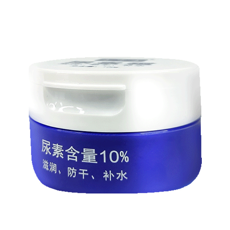 宝中宝尿素霜10%改善鸡皮肤护足