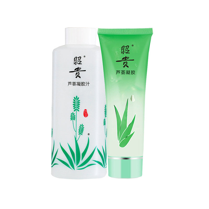 昭贵胶汁组合面膜补水保湿芦荟