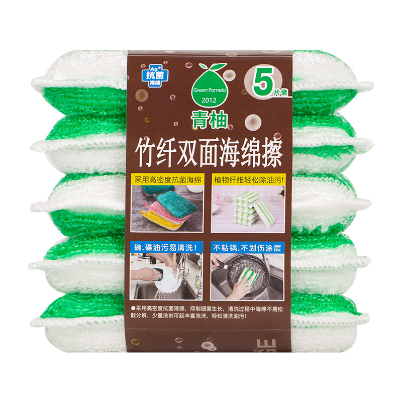 出口日本抗菌洗碗海绵厨房刷锅碗清洁抹布不易沾油非竹纤维百洁布