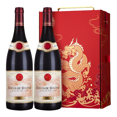 ASC法国吉佳乐世家吉贡达干红