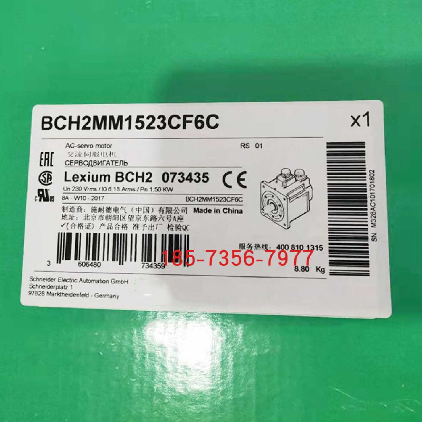 议价BCH2MM1523CF6C施耐德伺服电机1500W 带油封带键带抱闸全新原